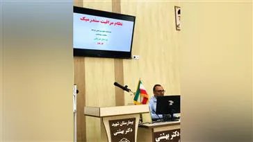 جلسه آموزشی بیماریهای سندرومیک ، التور و تب دنگی