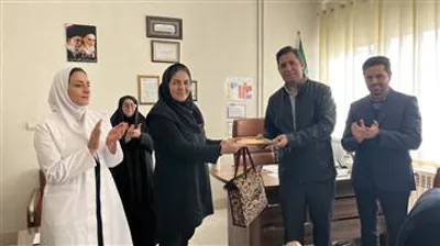 مراسم تودیع و معارفه مدیر بیمارستان شهید بهشتی