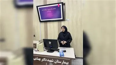 گزارش جلسه آموزشی " پانسمان های نوین"