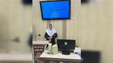 کارگاه آموزشی "مقاومت میکروبی و مصرف منطقی آنتی بیوتیک ها"