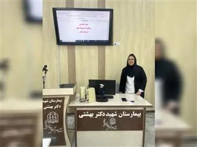 گزارش دوره آموزشی