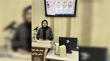 گزارش دوره آموزشی " رتینوپاتی"