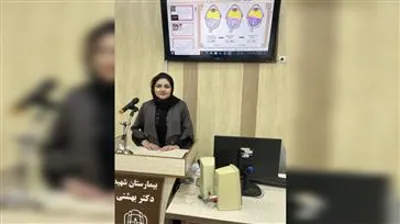 گزارش دوره آموزشی " رتینوپاتی"