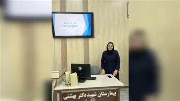 گزارش دوره آموزشی