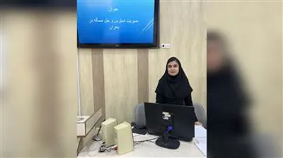 گزارش کارگاه آموزشی" مدیریت و مهارت کنترل استرس"