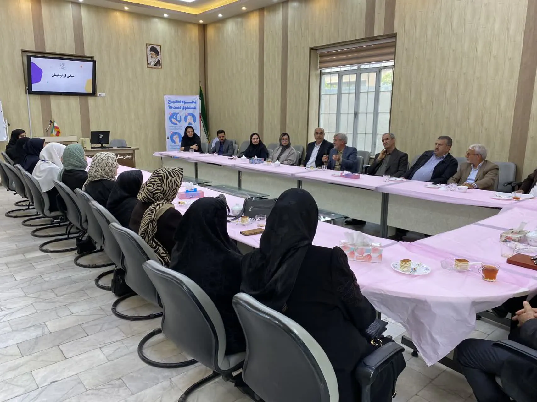 برگزاری جلسه هم‌اندیشی با خیرین حوزه سلامت