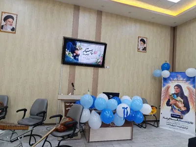 برگزاری مراسم گرامیداشت روز پرستار 