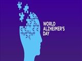روز جهانی آلزایمر