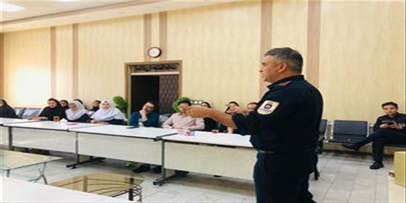 برگزاری کارگاه مقابله با مخاطرات احتمالی در محیط زندگی و کار