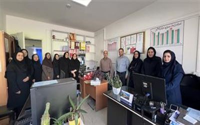 به مناسبت روز ملی فناوری اطلاعات سلامت