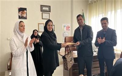 مراسم تودیع و معارفه مدیر بیمارستان شهید بهشتی