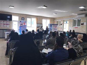 برگزاری جلسه آموزش همگانی به مناسبت هفته ملی بدون دخانیات
